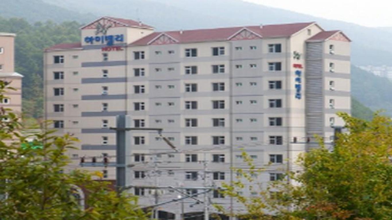 Goodstay Highvalley Hotel