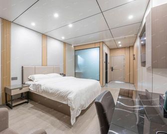 Nanjing Tianzhou Boutique Hotel - Nanjing - Soverom