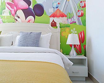 Jielai Apartment - Zhuhai - Quarto