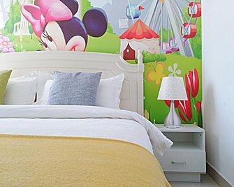 Jielai Apartment - Zhuhai - Habitación