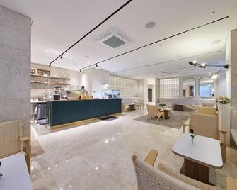 Gwangju H1 Hotel - Gwangju - Restaurant