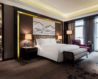 Wanda Realm Nanjing - Nankin - Sypialnia