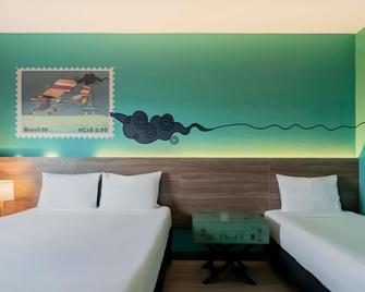 ibis Styles Sorocaba Santa Rosalia - Sorocaba - Ložnice