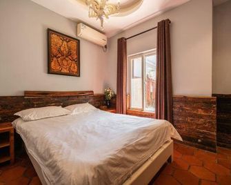 Gulangmei - Xiamen - Bedroom