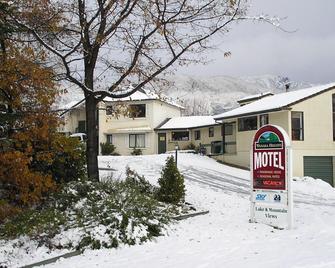 Wanaka Heights Motel - Wanaka - Building