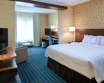 Fairfield Inn & Suites by Marriott Detroit Troy - Troy - Bedroom