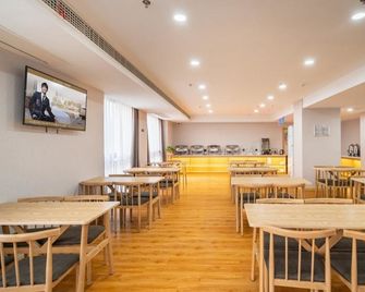 GreenTree Inn Jiangsu Huai'an Qiangjiangpu District Shuidukou Avenue - Huai'an - Restaurant
