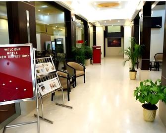 Hotel New Temples Town - Varanasi - Lobby