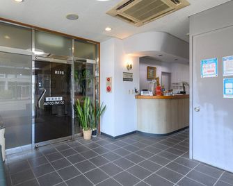 Tabist Station Hotel Isobe Iseshima - Shima - Front desk