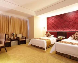 Vienna International Hotel Yangzhou Libao Square - Yangzhou - Bedroom