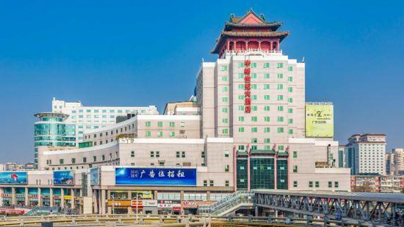 Royallink Zhongyu Century Hotel