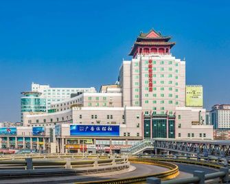 Beijing Zhongyu Century Yuxuan Hotel - Peking - Gebäude