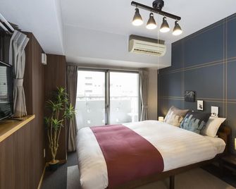 Coruscant Hotel Nagasakieki - Nagasaki - Chambre