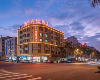 xun 9 hotel chain (Dongguan Songshan Lake scenic spot store) - Dongguan - Building