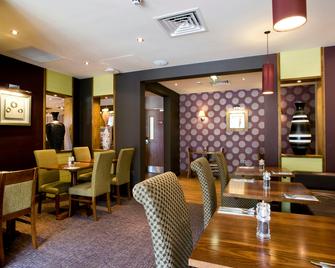 Premier Inn Aberdeen Airport Dyce - Aberdeen - Restaurant