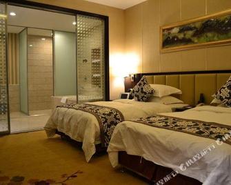 Xihai Ecological Garden Vacation Hotel Liu'an - Lu’an - Bedroom