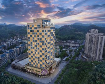 Lishui Wanqiao International Hotel - Lishui - Building