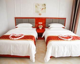 Bin Hui Resort - Guilin - Habitació