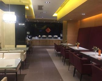 Jinjiang Inn Tianjin People's Hospital - تيانجين - مطعم