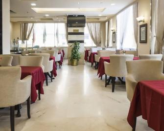 منامة تاور هوتيل - المنامة - مطعم