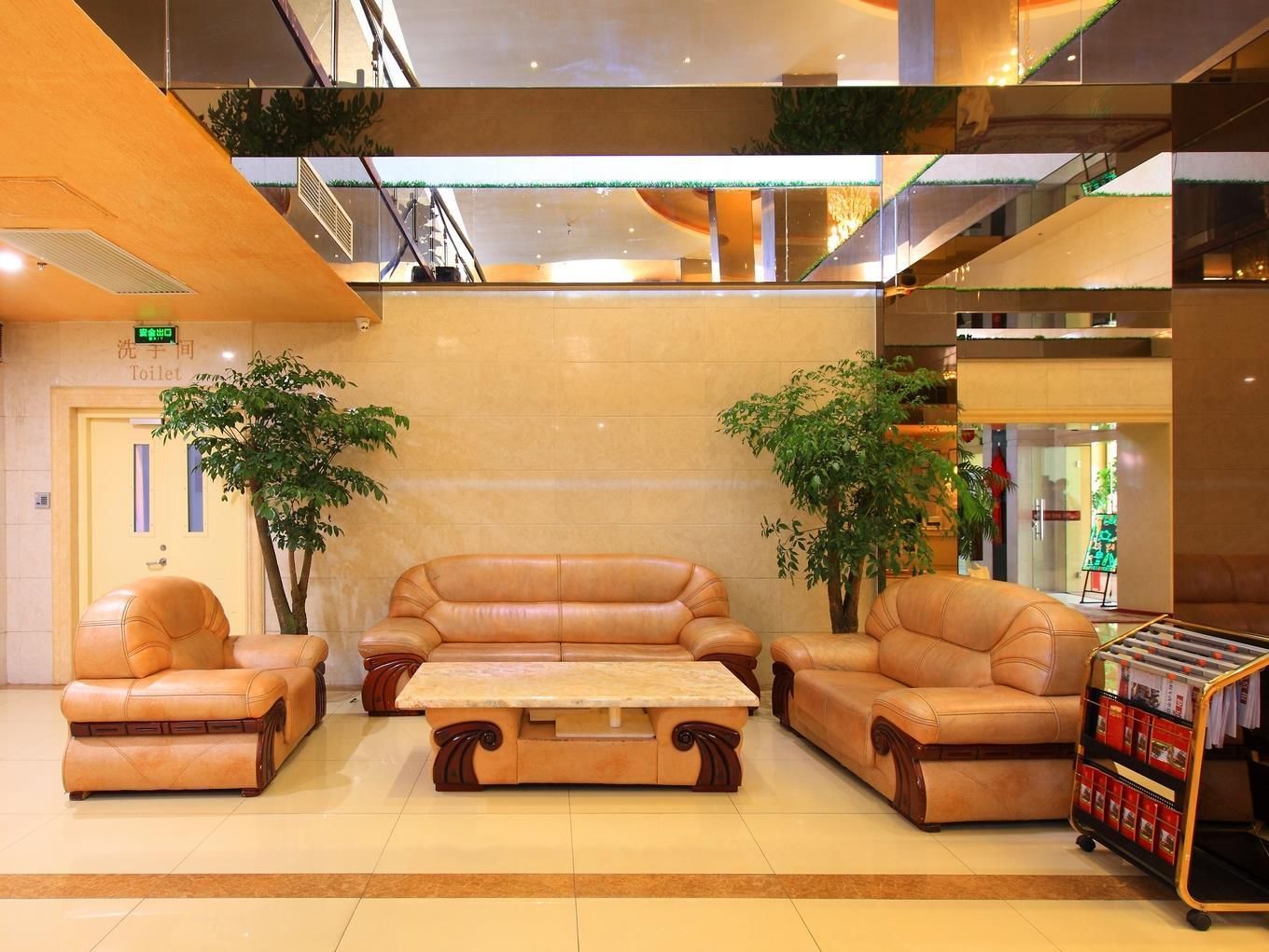 كابيتال إيربورت إنترناشونال هوتل - بكين - ردهة