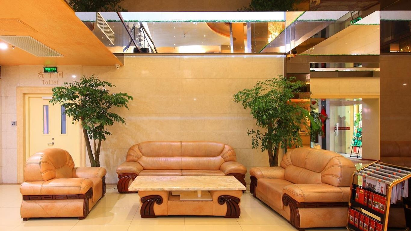 Beijing Capital International Airport Hotel