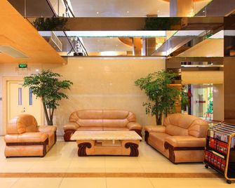 كابيتال إيربورت إنترناشونال هوتل - بكين - ردهة