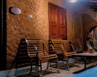Sigiriya Wild Cottages - Sigiriya - Aula