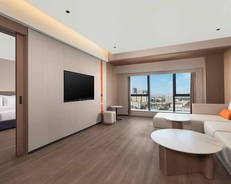 Holiday Inn Express Aksu By IHG - Aksu - Sala de estar