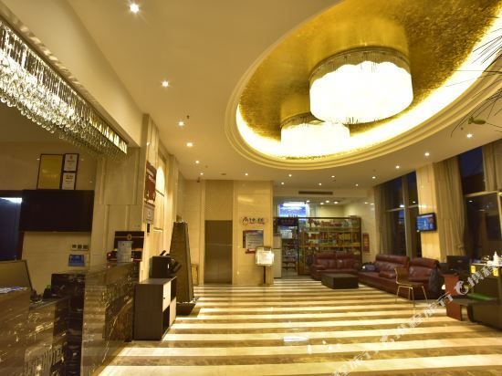 Super 8 by Wyndham Urumqi Airport Ji Chang Bei Qu - Ürümqi - Lobby