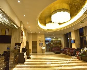 Super 8 by Wyndham Urumqi Airport Ji Chang Bei Qu - Ürümqi - Lobby