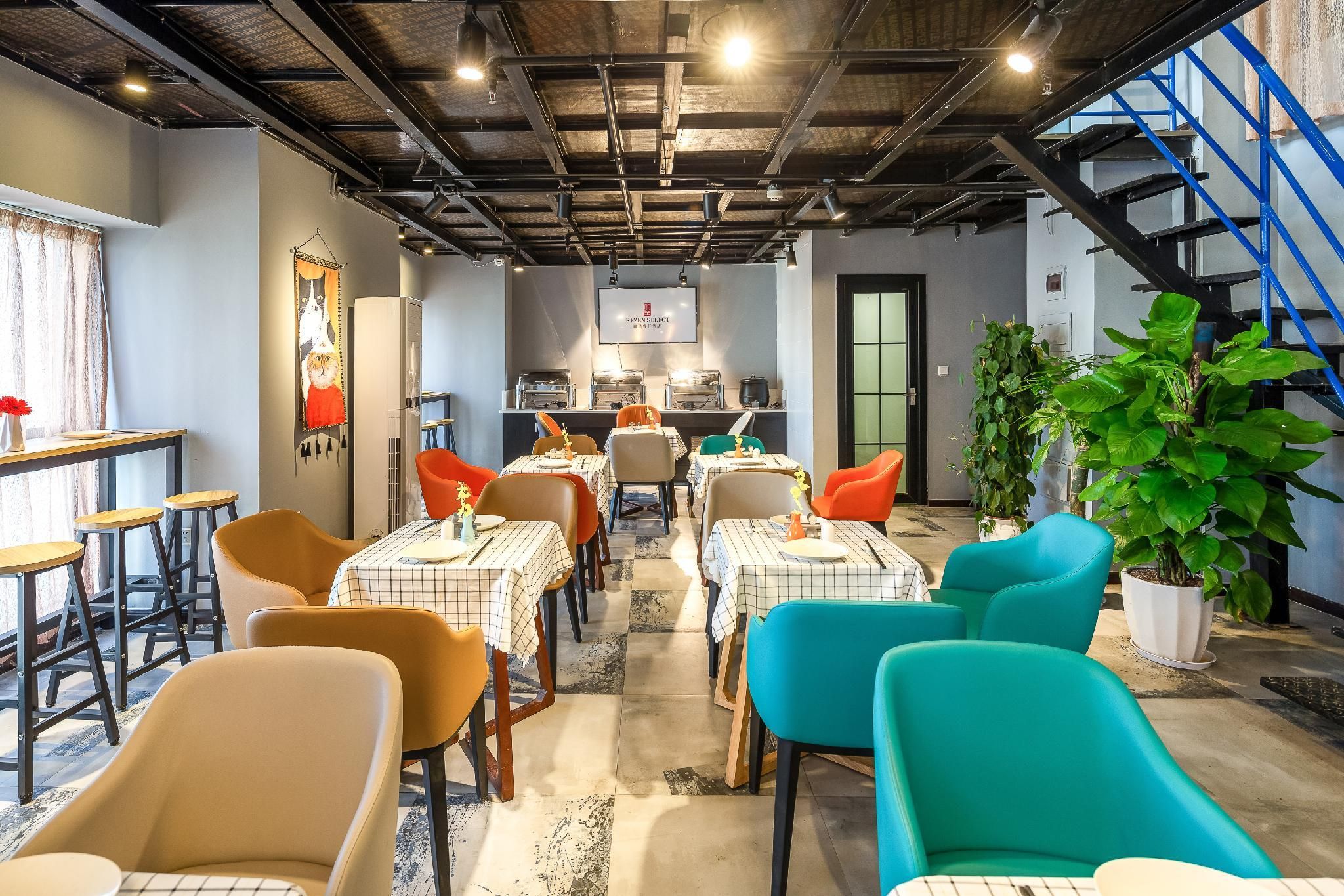 Rezen Select Hotel Chongqing Guanyinqiao - צ'ונגקינג - מסעדה