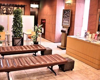Yamagata Nanokamachi Washington Hotel - Yamagata - Ingresso