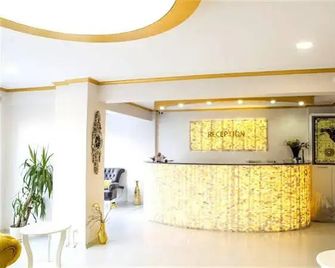 Bilge Suite Hotel - Corum - Receptie