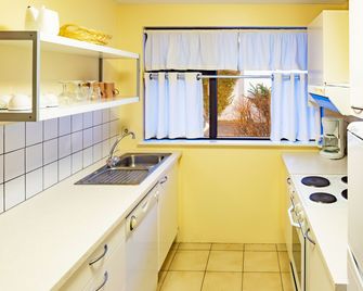 Guesthouse Sunna - Reikiavik - Cocina