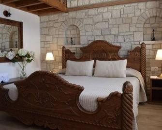 Hotel Gjirokastra - Gjirokastër - Slaapkamer