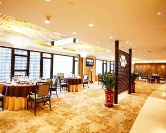 Furama Hotel Dalian - Dalian - Restaurant