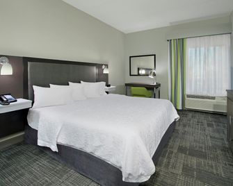 Hampton Inn Hagerstown-I-81 - Hagerstown - Sovrum