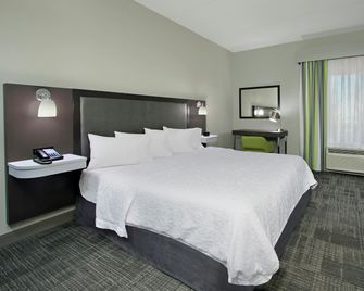 Hampton Inn Hagerstown-I-81 - Hagerstown - Bedroom