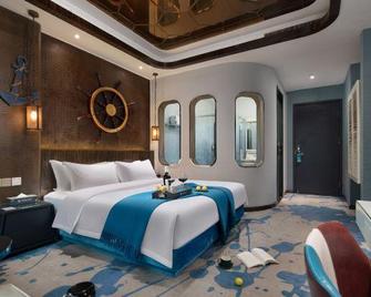 Nice Boman Hotel (Taizhou International Convention and Exhibition Center) - Taizhou - Chambre