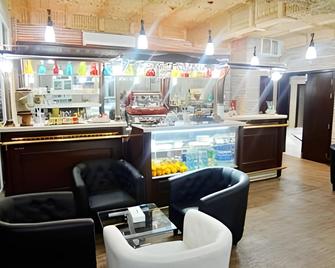 Bayan International Hotel - Al Murtafi‘ah - Restaurante