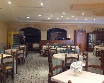 Albergo Ristorante Bar Federico - Anagni - Ресторан