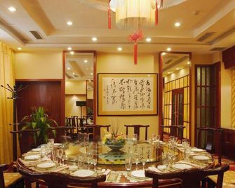 Loulan Hotel - Bayingol - Restaurante