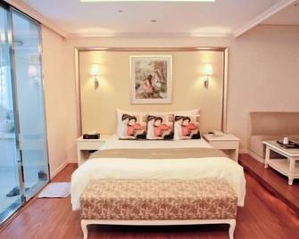 Hotel Diamant - Seoul - Bedroom