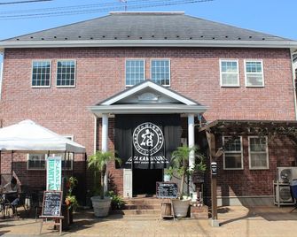Iza Kamakura Guest House And Bar - Kamakura - Edificio