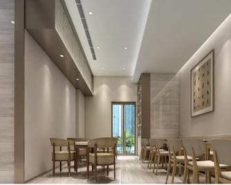 Ji Hotel Shanghai Hongqiao Yan'an Xi Road - Shanghai - Restaurant