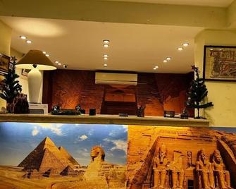 Giza Pyramids Inn - Giza - Front desk
