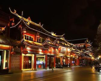 Sofis National Hotel - Chengdu - Edificio