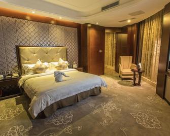 Mianzhu Minshan Hotel - Deyang - Habitación