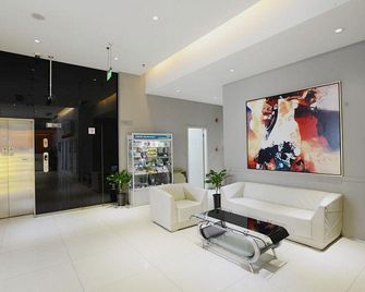 جينجيانغ إن شنغهاي هونغياو تيانشان ويست رود - شنغهاي - ردهة